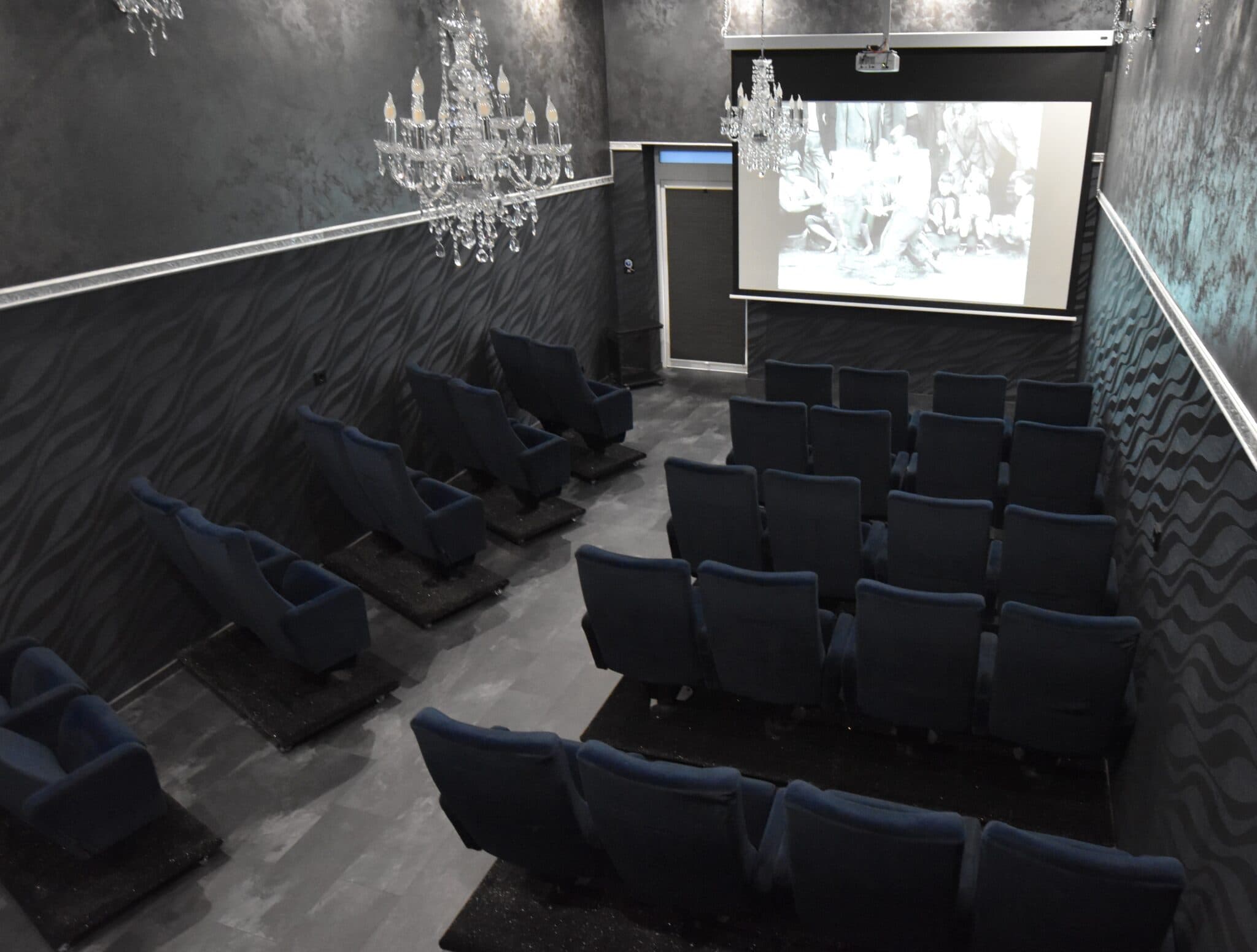 Cine Event Center